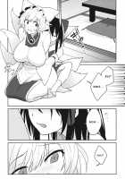 momom / momom [Toujou] [Touhou Project] Thumbnail Page 08