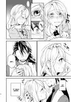 RAPTUROUS BLUE [Saito Yahu] [Tiger And Bunny] Thumbnail Page 15