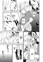 RAPTUROUS BLUE [Saito Yahu] [Tiger And Bunny] Thumbnail Page 16