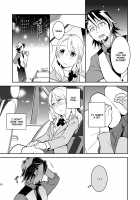 RAPTUROUS BLUE [Saito Yahu] [Tiger And Bunny] Thumbnail Page 23