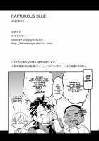 RAPTUROUS BLUE [Saito Yahu] [Tiger And Bunny] Thumbnail Page 24
