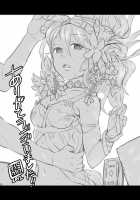 RAPTUROUS BLUE [Saito Yahu] [Tiger And Bunny] Thumbnail Page 25