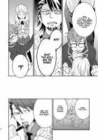 RAPTUROUS BLUE [Saito Yahu] [Tiger And Bunny] Thumbnail Page 09