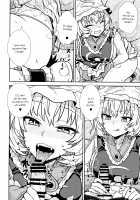 Yakumo Ran no Kyouikuteki Shidou / 八雲藍の教育的指導 [Itou Yuuji] [Touhou Project] Thumbnail Page 11