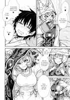 Yakumo Ran no Kyouikuteki Shidou / 八雲藍の教育的指導 [Itou Yuuji] [Touhou Project] Thumbnail Page 15