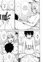 Yakumo Ran no Kyouikuteki Shidou / 八雲藍の教育的指導 [Itou Yuuji] [Touhou Project] Thumbnail Page 20