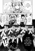 Yakumo Ran no Kyouikuteki Shidou / 八雲藍の教育的指導 [Itou Yuuji] [Touhou Project] Thumbnail Page 04