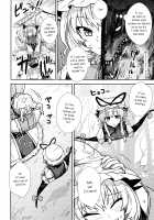 Yakumo Ran no Kyouikuteki Shidou / 八雲藍の教育的指導 [Itou Yuuji] [Touhou Project] Thumbnail Page 05