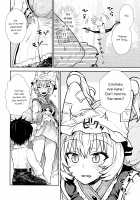 Yakumo Ran no Kyouikuteki Shidou / 八雲藍の教育的指導 [Itou Yuuji] [Touhou Project] Thumbnail Page 07