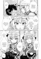 Yakumo Ran no Kyouikuteki Shidou / 八雲藍の教育的指導 [Itou Yuuji] [Touhou Project] Thumbnail Page 08