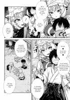 Yakumo Ran no Kyouikuteki Shidou / 八雲藍の教育的指導 [Itou Yuuji] [Touhou Project] Thumbnail Page 09