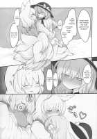 Rental Shikigami Pet / レンタル式神ペット [Shiromaki Mizuga] [Touhou Project] Thumbnail Page 04