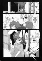 Jarekko Doubutsu / じゃれっこ どうぶつ [Hanao.] [Touhou Project] Thumbnail Page 16