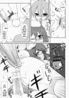 Jarekko Doubutsu / じゃれっこ どうぶつ [Hanao.] [Touhou Project] Thumbnail Page 24