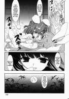 Jarekko Doubutsu / じゃれっこ どうぶつ [Hanao.] [Touhou Project] Thumbnail Page 27