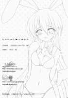 Jarekko Doubutsu / じゃれっこ どうぶつ [Hanao.] [Touhou Project] Thumbnail Page 29