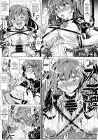 Oidemase!! Jiyuu Fuuzoku Gensoukyou 2-haku 3-kka no Tabi - Kisaragi / おいでませ!!自由風俗幻想郷2泊3日の旅 如月 [Nyuu] [Touhou Project] Thumbnail Page 25