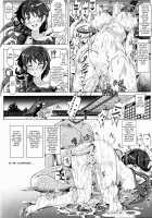 Oidemase!! Jiyuu Fuuzoku Gensoukyou 2-haku 3-kka no Tabi - Kisaragi / おいでませ!!自由風俗幻想郷2泊3日の旅 如月 [Nyuu] [Touhou Project] Thumbnail Page 29