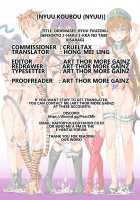 Oidemase!! Jiyuu Fuuzoku Gensoukyou 2-haku 3-kka no Tabi - Kisaragi / おいでませ!!自由風俗幻想郷2泊3日の旅 如月 [Nyuu] [Touhou Project] Thumbnail Page 32