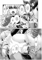 Dakyou Yukari / 堕狂紫 [Kazuhiro] [Touhou Project] Thumbnail Page 13