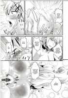 Dakyou Yukari / 堕狂紫 [Kazuhiro] [Touhou Project] Thumbnail Page 20