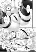 Dakyou Yukari / 堕狂紫 [Kazuhiro] [Touhou Project] Thumbnail Page 07