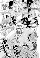 Yakumo Gensou / 八雲幻葬 [Nakatsugawa Minoru] [Touhou Project] Thumbnail Page 20