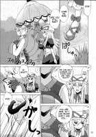 Yakumo Gensou / 八雲幻葬 [Nakatsugawa Minoru] [Touhou Project] Thumbnail Page 28