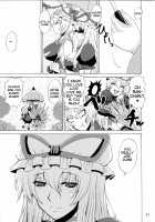 Yakumo Gensou / 八雲幻葬 [Nakatsugawa Minoru] [Touhou Project] Thumbnail Page 30