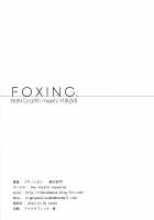 Foxing [Asano Shimon] [Touhou Project] Thumbnail Page 17