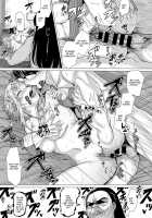 Dasshutsu Seikou!? / 脱出性交！？ [Chicken] [Original] Thumbnail Page 23