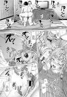 Dasshutsu Seikou!? / 脱出性交！？ [Chicken] [Original] Thumbnail Page 24