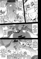 Illusionary Cock Story 3 / 幻想鎮々物語3 [Eisen] [Touhou Project] Thumbnail Page 22