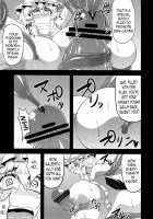 Illusionary Cock Story 3 / 幻想鎮々物語3 [Eisen] [Touhou Project] Thumbnail Page 24