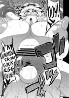 Illusionary Cock Story 3 / 幻想鎮々物語3 [Eisen] [Touhou Project] Thumbnail Page 26