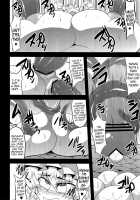 Illusionary Cock Story 3 / 幻想鎮々物語3 [Eisen] [Touhou Project] Thumbnail Page 29
