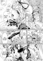 Satisfy Me! Suspicious Boundary Line! / 満たして！アヤシイ境界線 [Jyun] [Touhou Project] Thumbnail Page 17