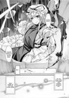 Satisfy Me! Suspicious Boundary Line! / 満たして！アヤシイ境界線 [Jyun] [Touhou Project] Thumbnail Page 23