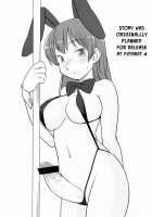Futa Bunny / ふたバニ [Hinemosu Notari] [Original] Thumbnail Page 19