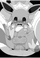 Mind Break ♂ [Achi] [Pokemon] Thumbnail Page 105