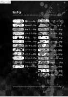 Mind Break ♂ [Achi] [Pokemon] Thumbnail Page 21