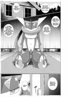 Mind Break ♂ [Achi] [Pokemon] Thumbnail Page 22
