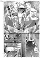 Mind Break ♂ [Achi] [Pokemon] Thumbnail Page 33