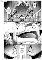 Mind Break ♂ [Achi] [Pokemon] Thumbnail Page 37