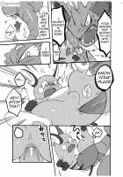 Mind Break ♂ [Achi] [Pokemon] Thumbnail Page 46