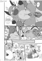 Mind Break ♂ [Achi] [Pokemon] Thumbnail Page 49