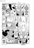 Mind Break ♂ [Achi] [Pokemon] Thumbnail Page 50