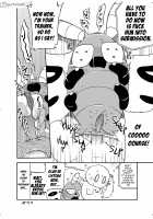 Mind Break ♂ [Achi] [Pokemon] Thumbnail Page 51