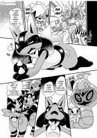 Mind Break ♂ [Achi] [Pokemon] Thumbnail Page 59