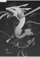 Mind Break ♂ [Achi] [Pokemon] Thumbnail Page 85